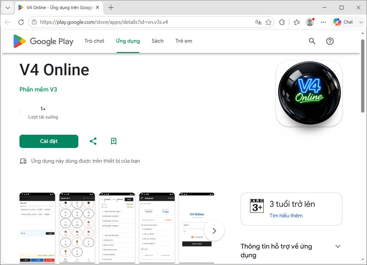 Responsive