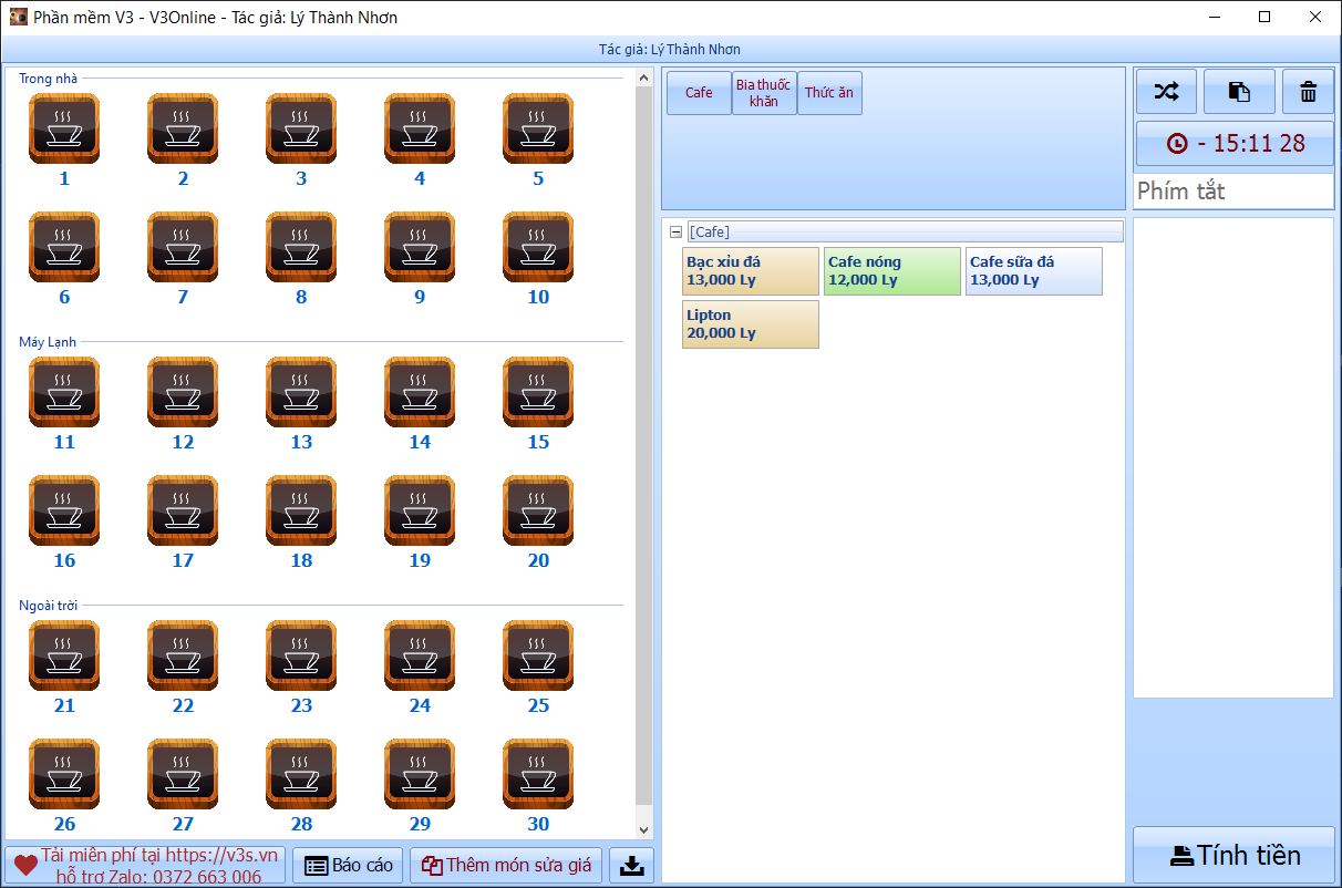Responsive